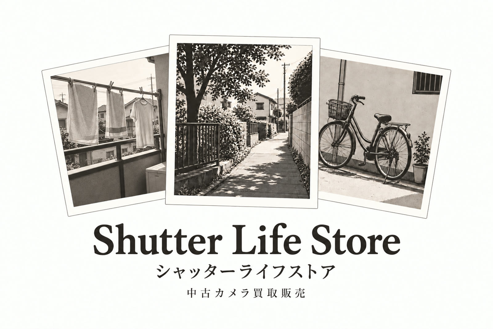 Shutter Life Store シャッターライフストア 中古カメラ買取販売